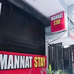 Mannat Stay - Near Laxmi Nagar Metro